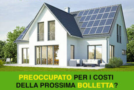 Smart Green Company